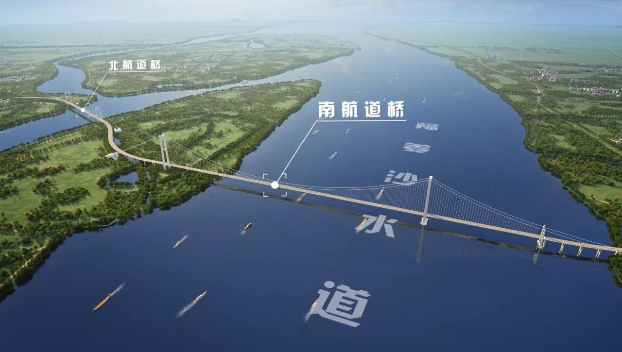 7月10日，河鋼集團(tuán)舞鋼公司生產(chǎn)的首批高技術(shù)難度、高性能、高附加值大厚度橋梁用鋼板如期交付客戶，將被用于世界最大跨度懸索橋———張靖皋長江大橋核心承重部位索鞍的制造。  由于張靖皋長江大橋采用了多項(xiàng)填補(bǔ)國內(nèi)外空白的新技術(shù)，因此其對核心承重部位的鋼鐵材料要求特別嚴(yán)格。在深入對接市場、對接客戶過程中，舞鋼根據(jù)客戶的個(gè)性化需求，為其量身定制高端特厚橋梁鋼，充分滿足其特殊使用要求。在生產(chǎn)過程中，針對鋼板厚度在 330mm，已經(jīng)超出國家標(biāo)準(zhǔn)，而且沖擊韌性指標(biāo)達(dá)到世界級要求等技術(shù)難題，舞鋼成立以高端高效益產(chǎn)品攻關(guān)團(tuán)隊(duì)成員為主力，各廠、各部門聯(lián)動的課題攻關(guān)組，創(chuàng)新冶煉工藝，優(yōu)化成分設(shè)計(jì)，有效改善錠坯內(nèi)部質(zhì)量，確保其能夠滿足國標(biāo)一級探傷要求；在軋制環(huán)節(jié)，嚴(yán)格實(shí)施控軋控冷措施，一舉攻克該類超大厚度鋼板給沖擊性能帶來的影響等世界級難題，確保了試制鋼板快速高質(zhì)量交付客戶?？蛻魴z驗(yàn)后反饋稱各項(xiàng)性能良好，并對舞鋼創(chuàng)造出該類鋼板國內(nèi)第一厚度，各項(xiàng)性能指標(biāo)達(dá)到國際領(lǐng)先水平表示高度贊賞。  作為“科技之橋、創(chuàng)新之橋”，張靖皋長江大橋使“中國橋”首次突破 2000 米跨徑大關(guān)，在新結(jié)構(gòu)、新工藝上不斷突破，填補(bǔ)多項(xiàng)國內(nèi)外技術(shù)空白，在世界范圍彰顯“中國智造”和“中國創(chuàng)造”，極大提升了中國橋梁品牌的全球影響力。    作為國家“十四五”期間重點(diǎn)推動建設(shè)的過江通道項(xiàng)目，張靖皋大橋的建設(shè)，對于落實(shí)長三角區(qū)域一體化發(fā)展和長江經(jīng)濟(jì)帶發(fā)展國家戰(zhàn)略，優(yōu)化長江干線過江通道布局，完善區(qū)域路網(wǎng)布局，促進(jìn)跨江融合發(fā)展，建設(shè)高水平揚(yáng)子江城市群等具有重要意義。